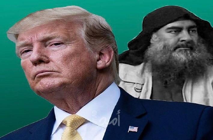 ترامب: قد ننشر لقطات مصورة من غارة قتل "البغدادي"