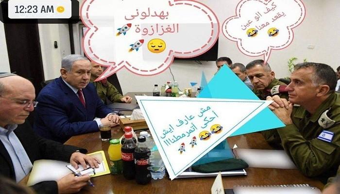 بعد حملة السخرية.. الليكود يدافع عن هروب نتنياهو إلى أحد الملاجئ