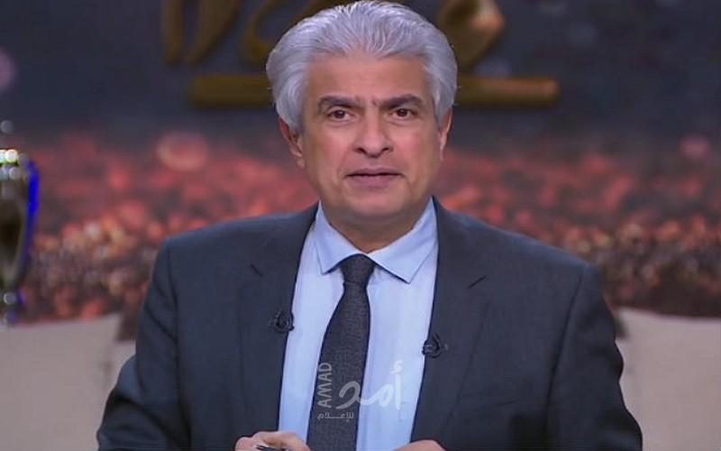 صحفي مصري يفجر مفاجأة جديدة عن وفاة الإعلامي وائل الإبراشي