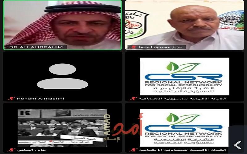 صندوق ووقفية القدس يواصل إطلاق برنامج تأهيل "المؤسسات المقدسية"
