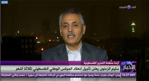 عصفور : تأجيل المجلس الوطني انتصاراً للرئيس عباس والشعب الفلسطيني