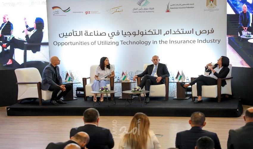 هيئة سوق رأس المال تنظم جلسة حوارية حول فرص استخدام التكنولوجيا في قطاع التأمين