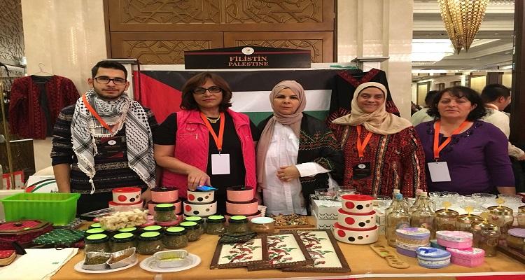فلسطين تشارك في البازار الخيري السنوي في أنقره