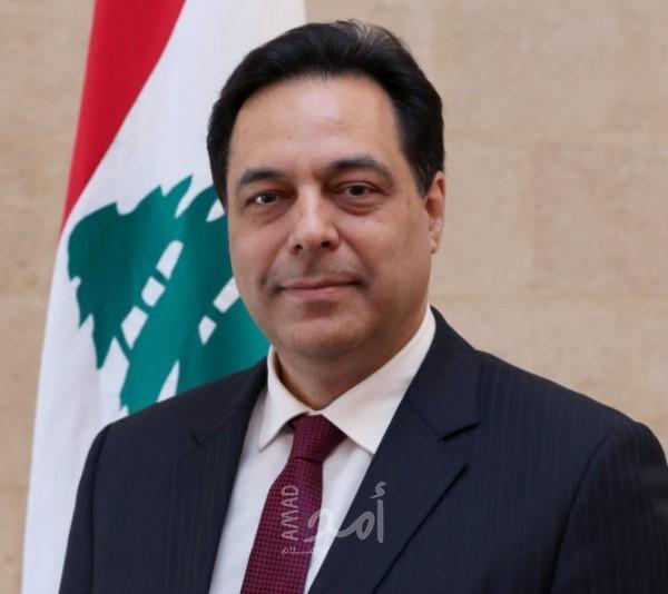 رئيس وزراء لبنان دياب يقاضي الجامعة الأمريكية في بيروت بسبب مستحقاته المالية