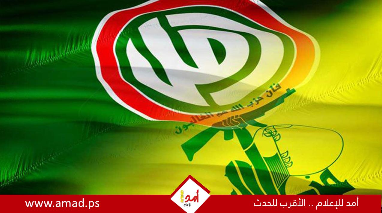 محكمة لبنانية تتهم أعضاء من حزب الله وحركة أمل بقتل جندي من يونيفيل