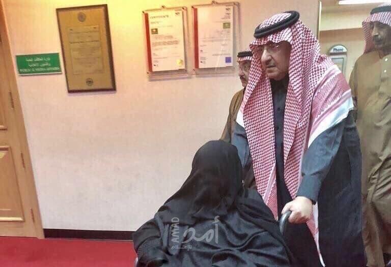 الرياض: وفاة والدة الأمير محمد بن نايف ولي العهد السعودي السابق
