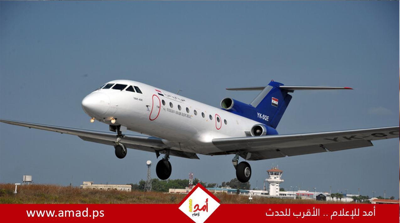 استئناف رحلات الطيران بين سوريا والسعودية