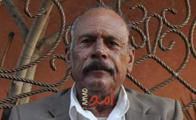 استشهاد المناضل مربي الأجيال "صدقي عبدالرازق أبو يونس"