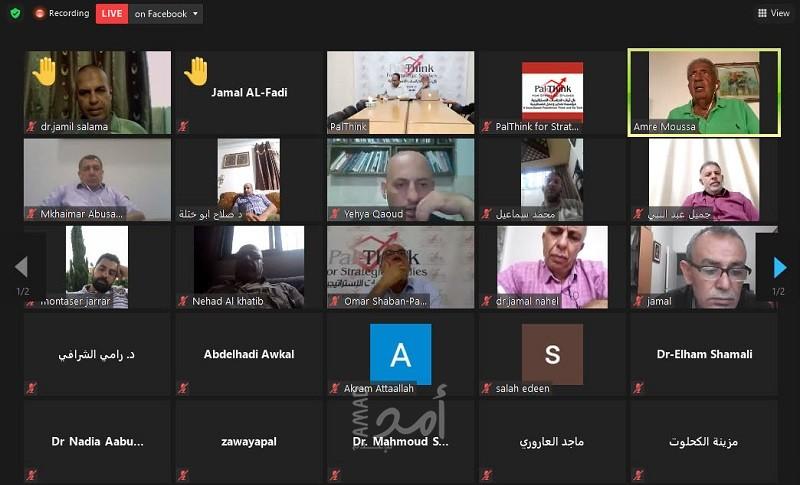 عمرو موسى: فلسطين أمام فرصة أخيرة لإنقاذ إقامة الدولة