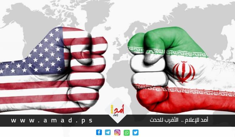 واشنطن: نجري اتصالات غير مباشرة مع إيران