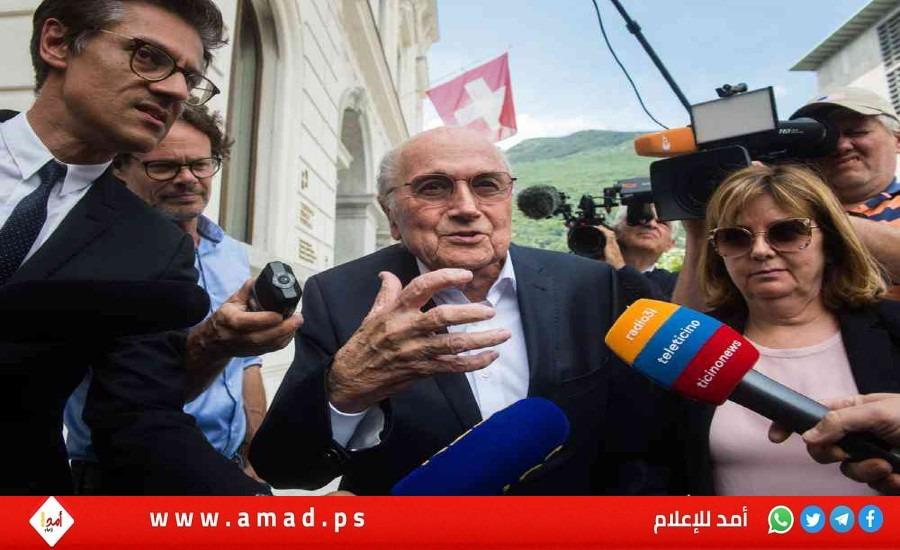 رئيس الفيفا السابق بلاتر: اختيار قطر لاستضافة كأس العالم كان غلطة!