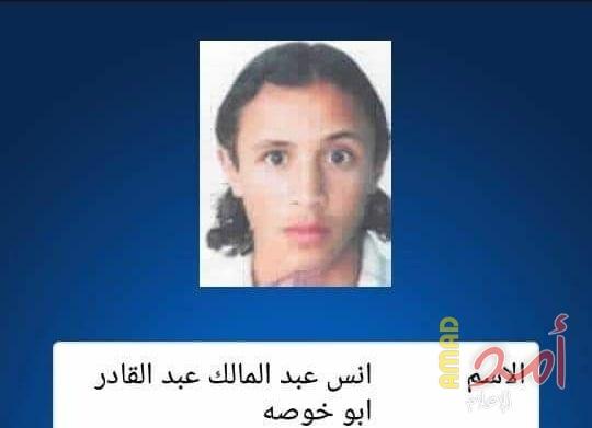 انتشار أمني في قطاع غزة للبحث عن المطلوب بتفجير موكب "الحمدلله"
