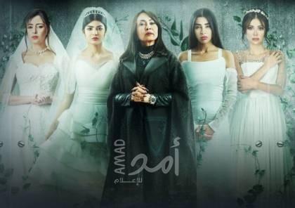 مسلسل "ضحايا حلال" يثير جدلا واسعا في السعودية بسبب مشاهد جريئة - فيديو