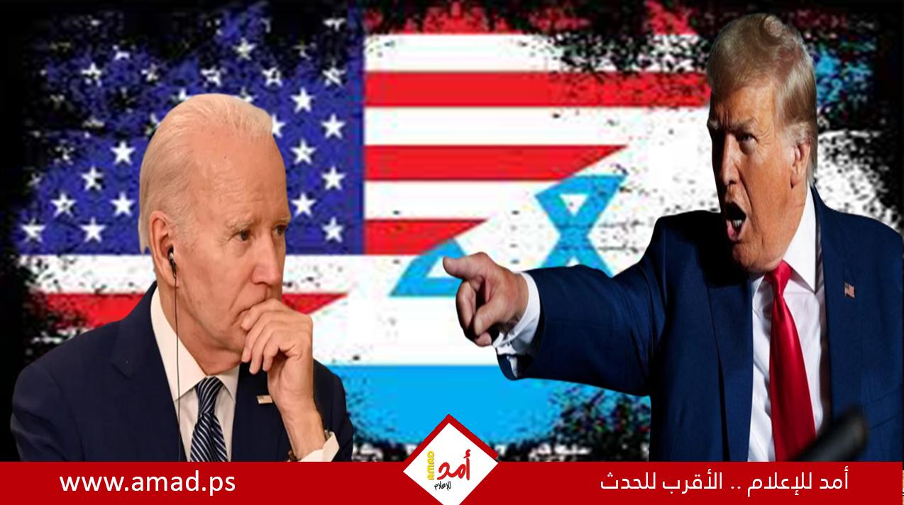 ترامب يكشف سبب عدم إخراج "حم-اس" رهائن أمريكيين