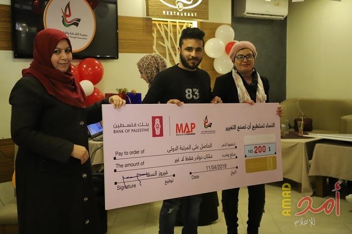 بالصور.. خانيونس: تكريم الفائزين بمسابقة أفلام قصيرة تسلط الضوء على العنف الاجتماعي