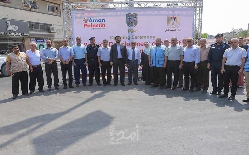بلدية غزة والحكم المحلي يفتتحان امتداد شارع خليل الوزير بعد إنجاز تطويره