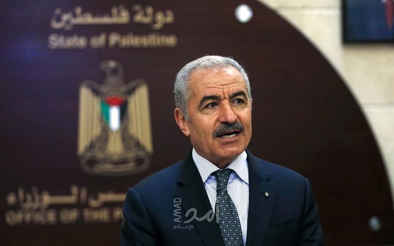 اشتية يعزي باستشهاد الفتى لدادوة والطفل داوود