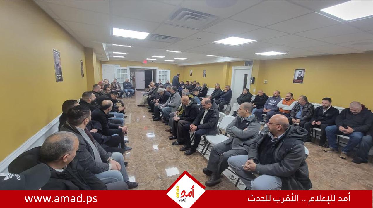 الولايات المتحدة.. إقامة بيوت عزاء للشهداء في عدة مدن أمريكية