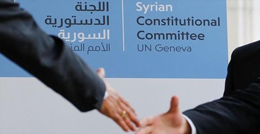 كشف قائمة أسماء اللجنة الدستورية السورية المصغرة
