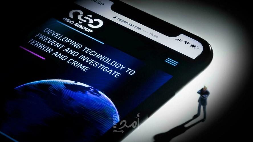 استقالة رئيس مجموعة NSO المنتجة لبرنامج التجسس بيغاسوس