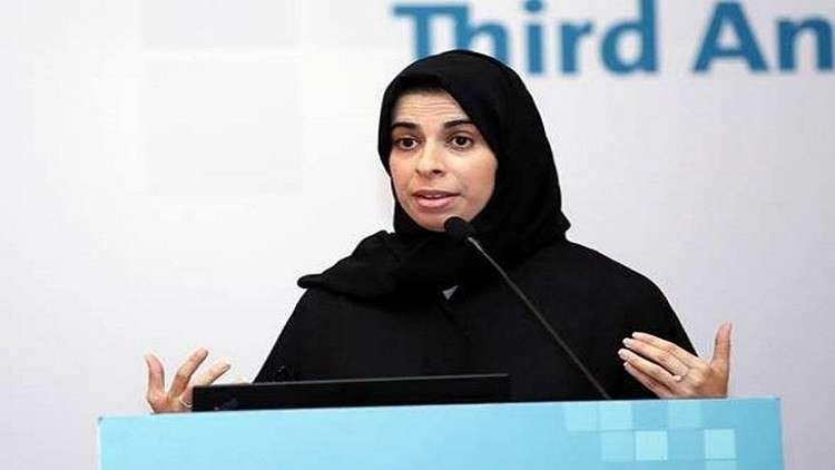 تعيين أول امرأة كمتحدثة باسم الخارجية القطرية