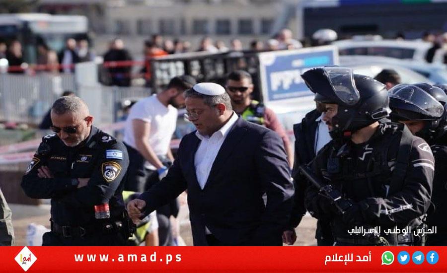 تقرير: "الحرس الوطني"..القوة الجديدة في إسرائيل..التمويل والأهداف!
