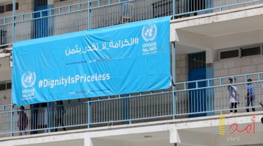 بريطانيا تقدم دعماً مالياً بقيمة 6 مليون دولار لـ "الاونروا"