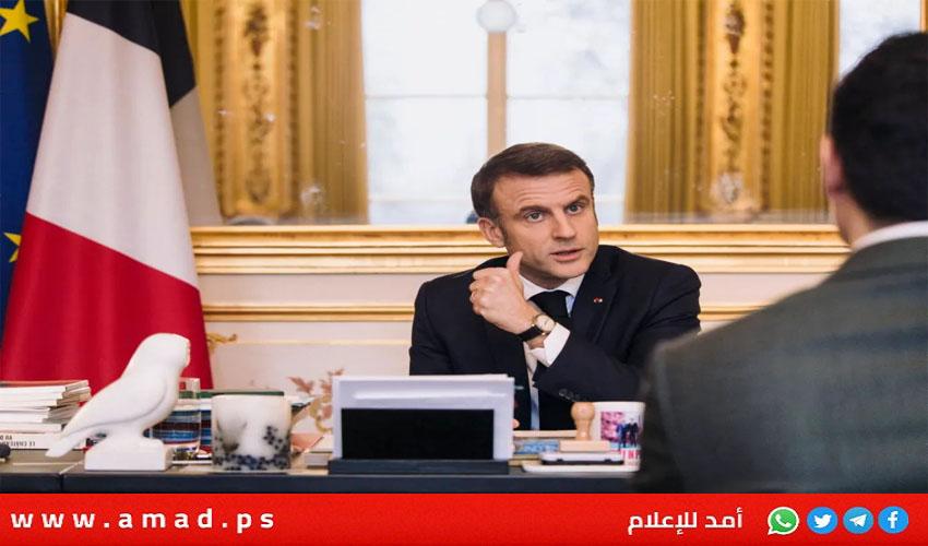ماكرون يتنبأ بسقوط أوكرانيا قريبا