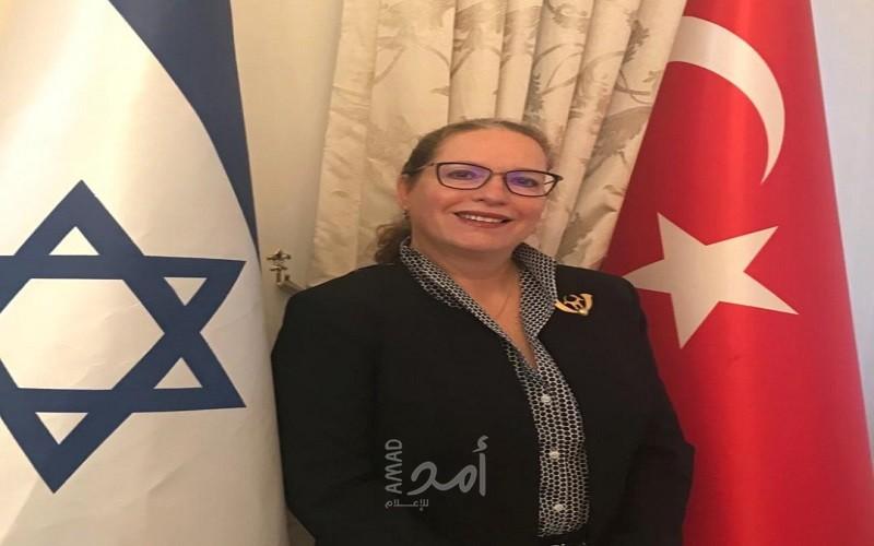 إسرائيل تقرر تعيين إيريت ليليان سفيرة لها في تركيا