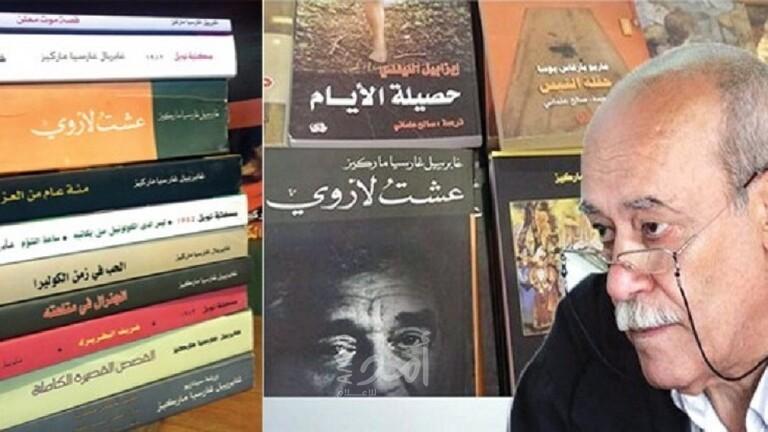 وفاة المترجم الفلسطيني السوري صالح علماني في أسبانيا