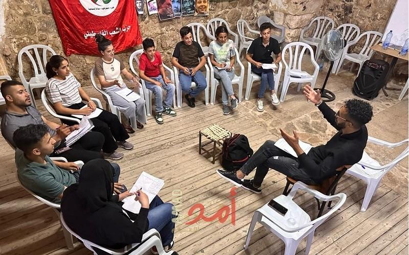 مدرسة الشهيدة "رجاء أبو عماشة" تنهي دورتها الحزبية الخامسة للأشبال