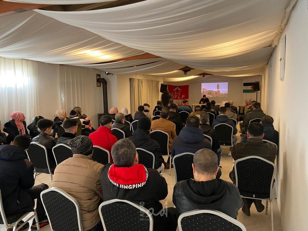 ألمانيا: الجبهة الديمقراطية تنظم حفلا وطنيا بمناسبة انطلاقتها الـ 53
