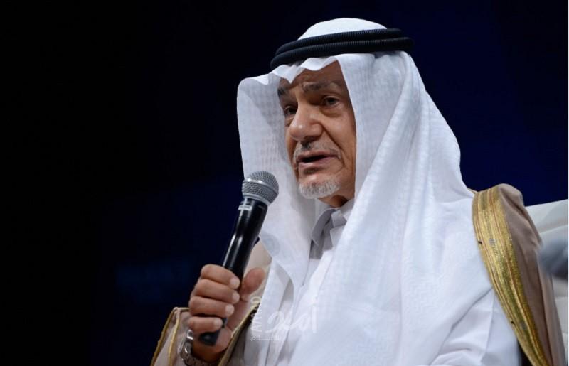 تركي الفيصل: لا نخطط للتطبيع مع إسرائيل والسعودية أصدق من نتنياهو - فيديو