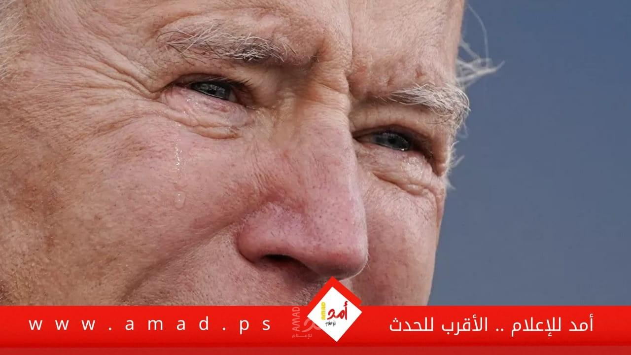 بايدن يودع ولايته بالدموع ويدعو زعماء الكونغرس مشاركته الصلاة قبل تنصيبه - فيديو