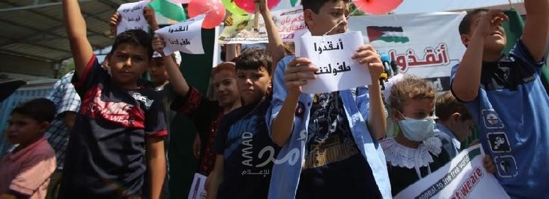 فصائل غزة تنظم مسيرة احتجاجية للأطفال أمام حاجز "بيت حانون"