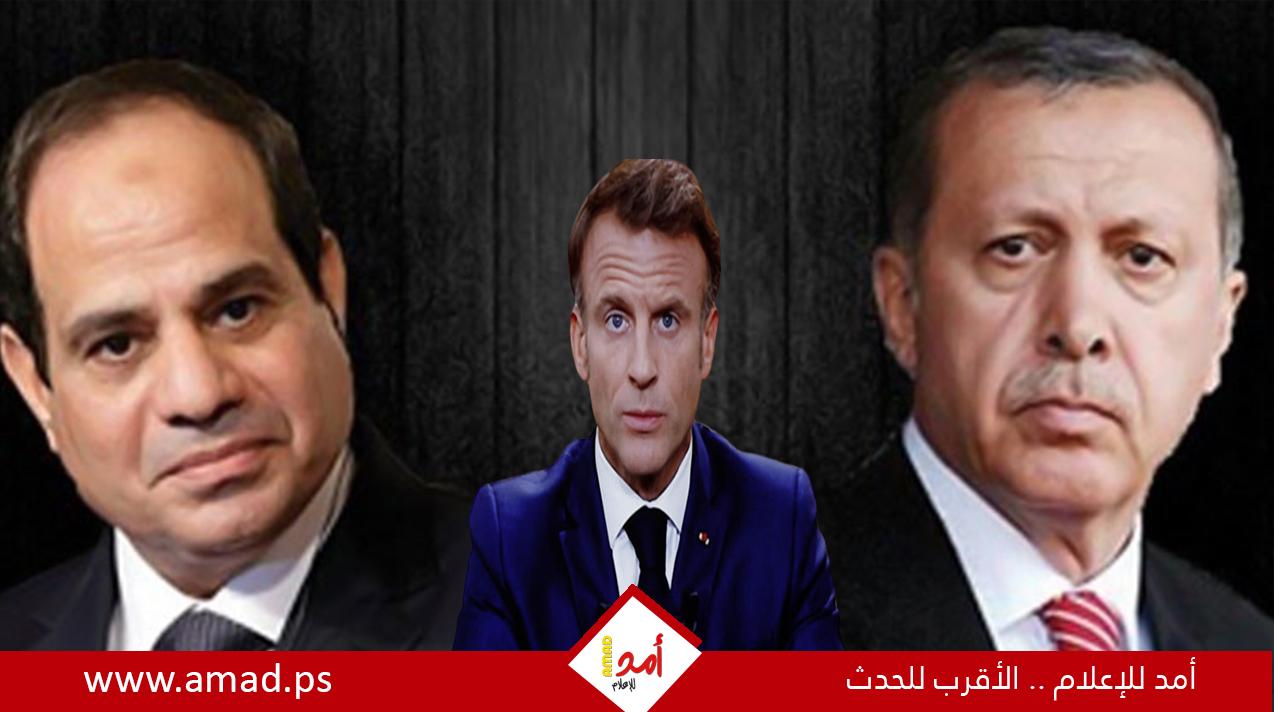 السيسي لــ ماكرون وأردوغان: تدفق المساعدات يحد من تدهور الأوضاع الإنسانية في قطاع غزة