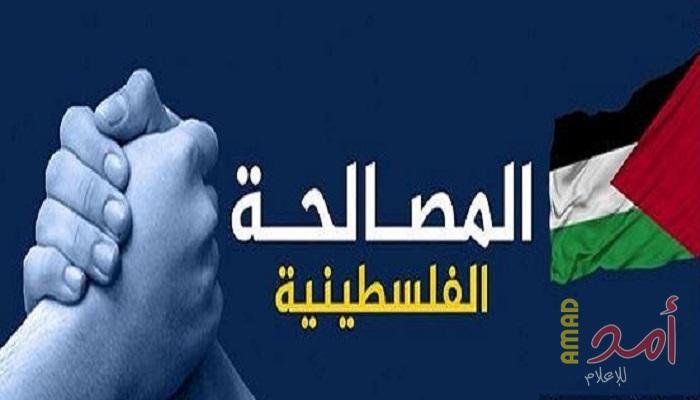 صحيفة لبنانية: تقدم ملحوظ في المصالحة الفلسطينية