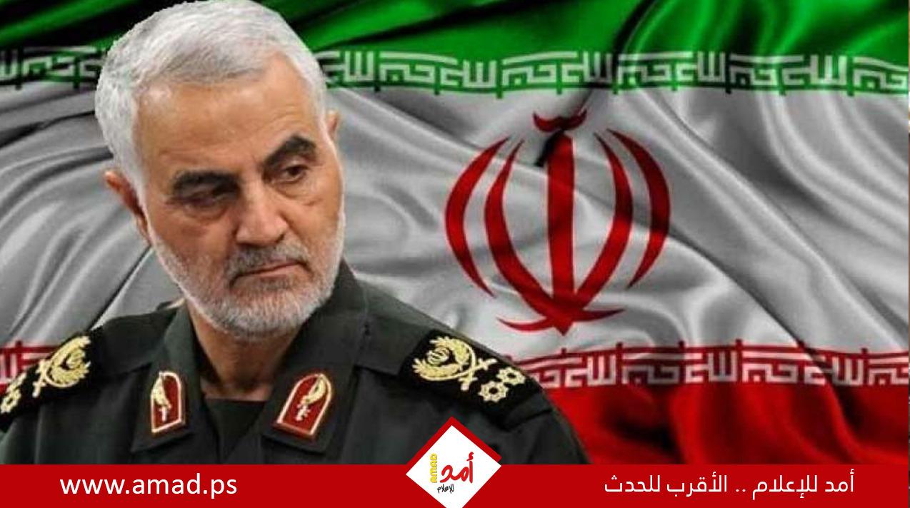 طهران تعلن أن المحكمة الإيرانية ستبدأ البت في ملف اغتيال قاسم سليماني