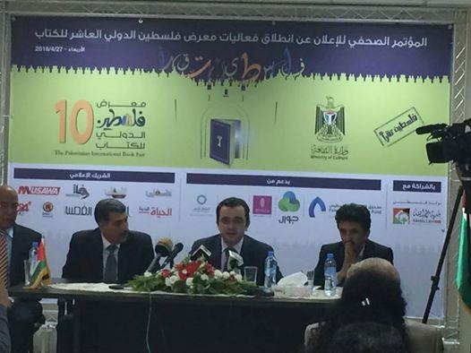بسيسو: نصف مليون كتاب و400 دار نشر في معرض فلسطين الدولي