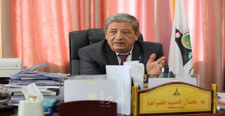 عباس يقبل استقالة الشرافي من رئاسة جامعة الأقصى