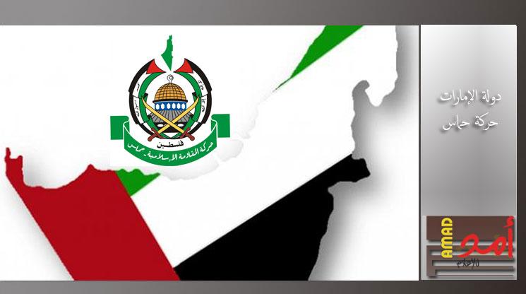 مسؤول مصري: حماس تريد توفر ضمانات قبل حل اللجنة الإدارية..,معبر رفح سيفتح بشكل دوري