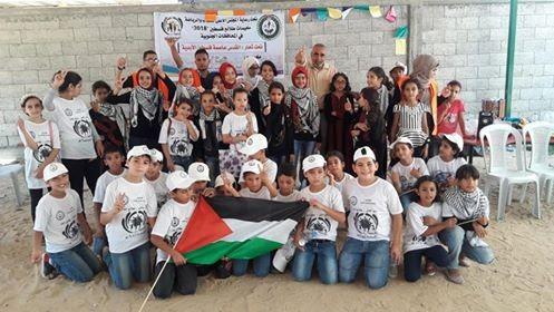 الرواد تختتم مخيمها الصيفي طلائع القدس في خانيونس