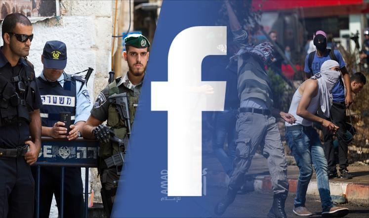 45 انتهاكًا للمحتوى الفلسطيني على مواقع التواصل الاجتماعي خلال الشهر المنصرم