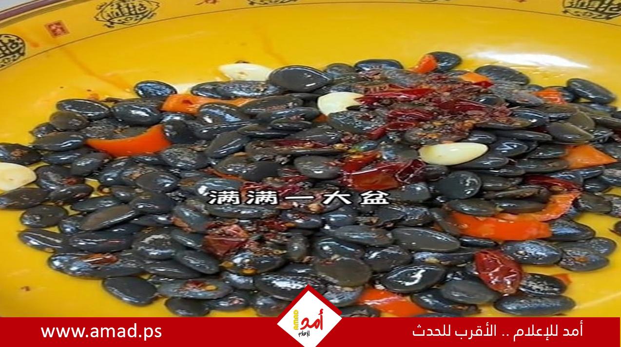 حجارة بالثوم والفلفل.. نوع طعام صيني يثير الدهشة