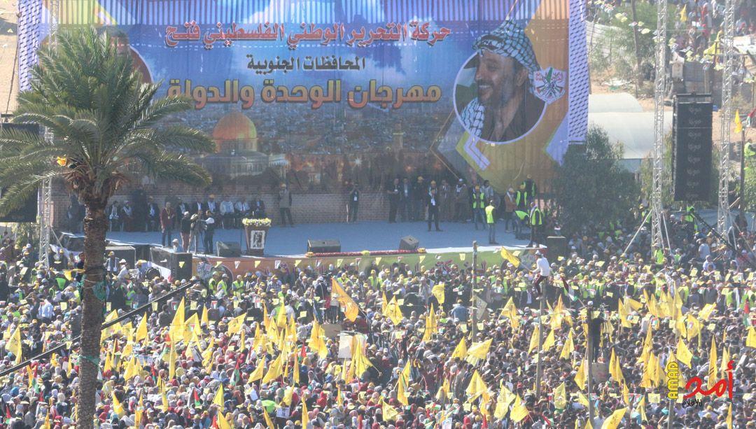 "بالصور" رغم العقوبات المفروضة.. جماهير قطاع غزة تشارك فتح ذكرى اغتيال الخالد ياسر عرفات