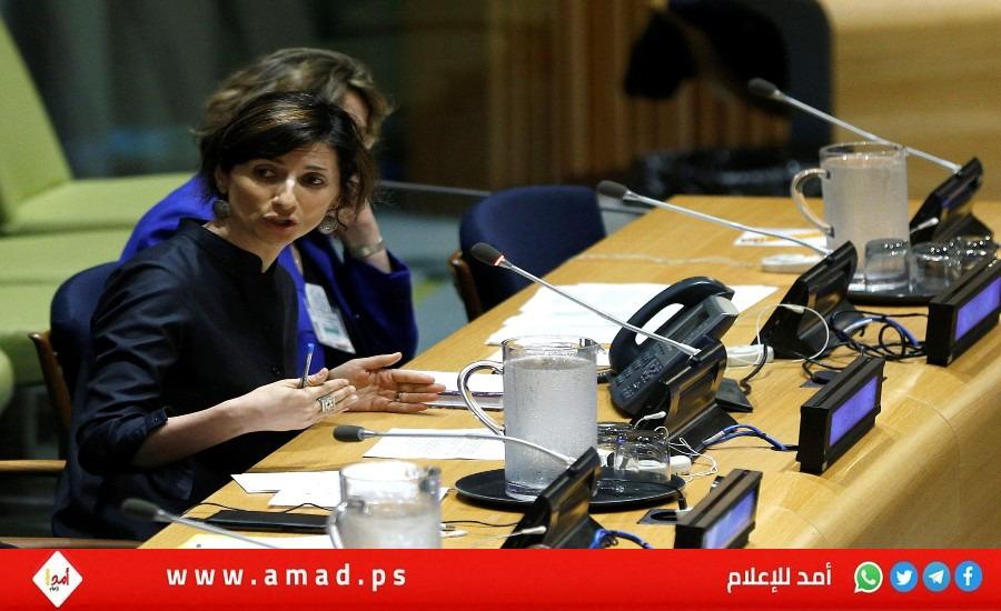 (64) باحثاً يدينون حملة التشهير ضد مقررة الأمم المتحدة لحقوق الإنسان "فرانشيسكا ألبانيز"