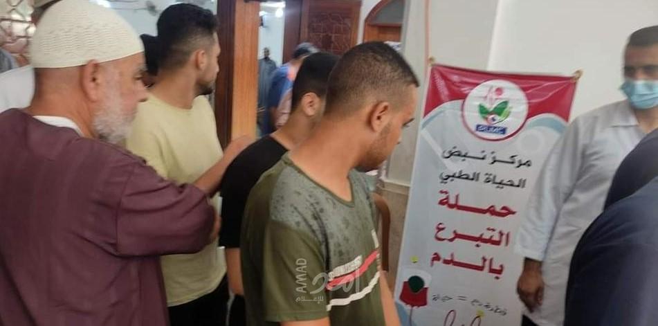 مركز نبض الحياة الطبي ينظم حملة للتبرع بالدم 