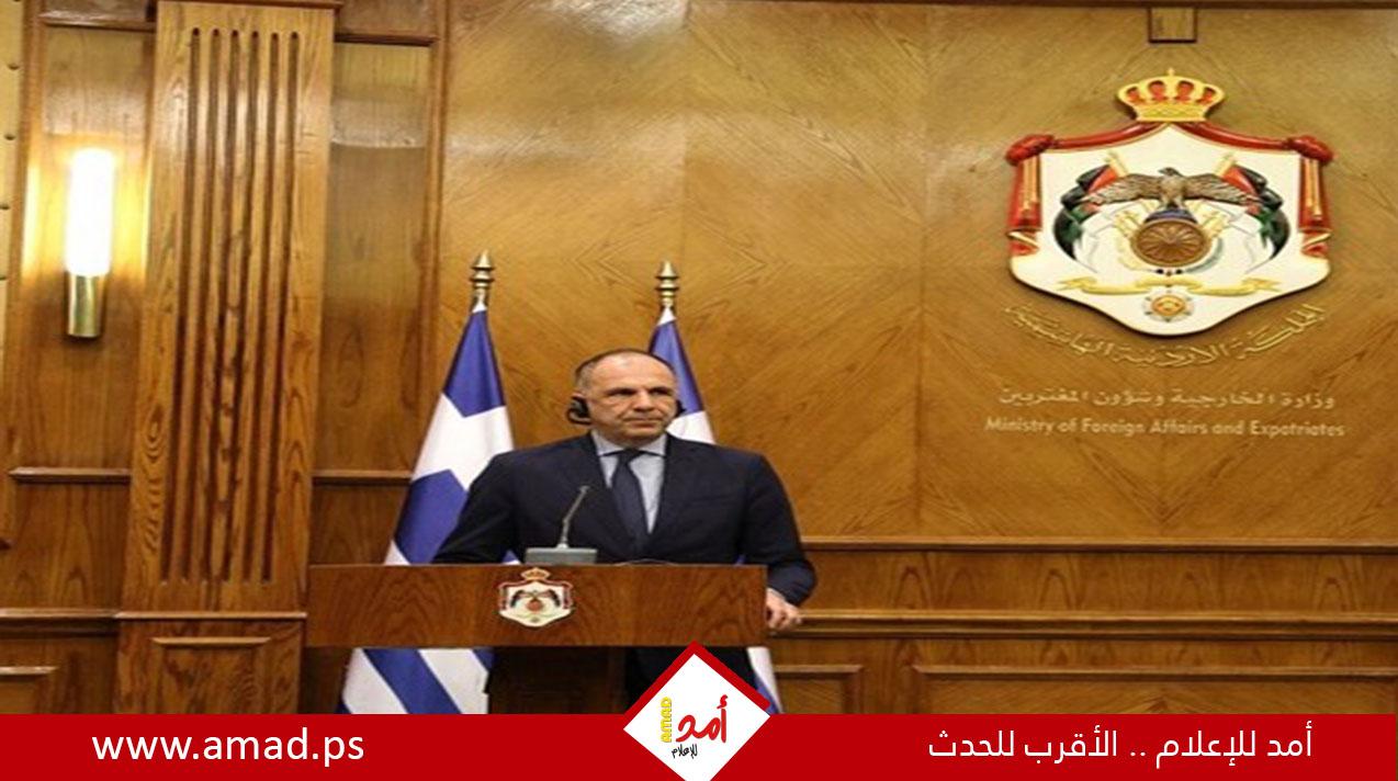 اليونان تعارض نقل السكان الفلسطينيين إلى خارج قطاع غزة