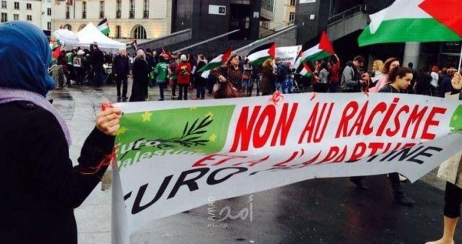 اللجنة السياسية الفلسطينية في أوروبا تنعى شقيق رئيسها