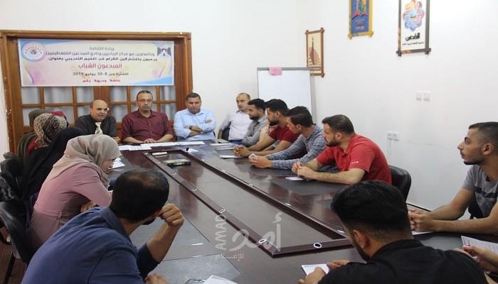 الثقافة تفتتح مخيمًا تدريبيًا للشباب المبدعين بغزة